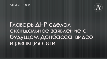 Где смотреть онлайн ПСЖ - Реал: расписание трансляций