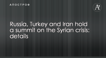 Russia, Turkey and Iran hold a summit on the Syrian crisis: details