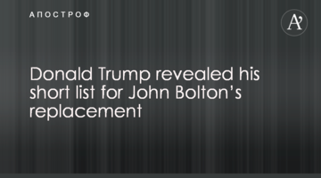 Donald Trump revealed his short list for John Bolton’s replacement
