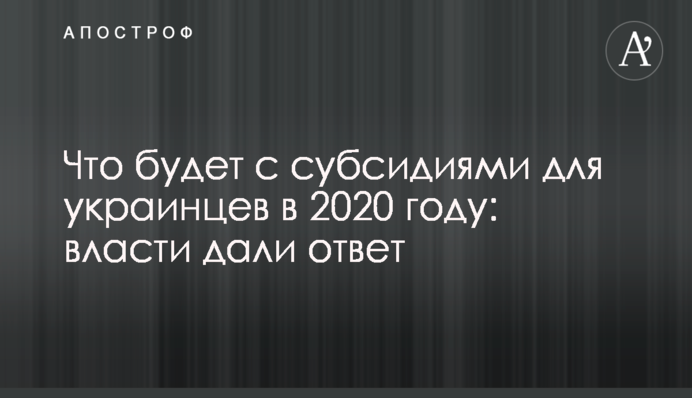 Адвокат раскрыл хитрость Путина с новым обменом пленными с Украиной