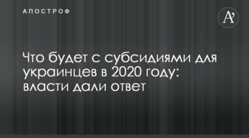 Адвокат розкрив хитрість Путіна з новим обміном полоненими з Україною