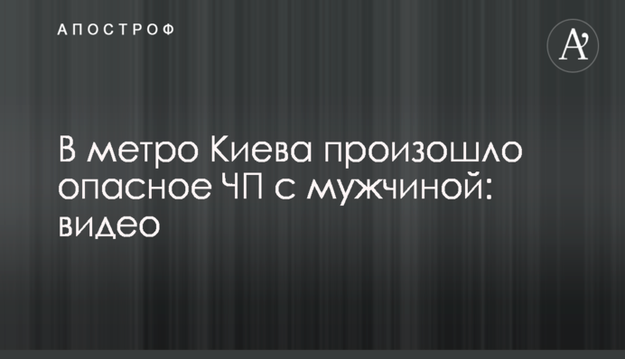 Проти голови Нацбанку порушили три справи: у чому його звинувачують