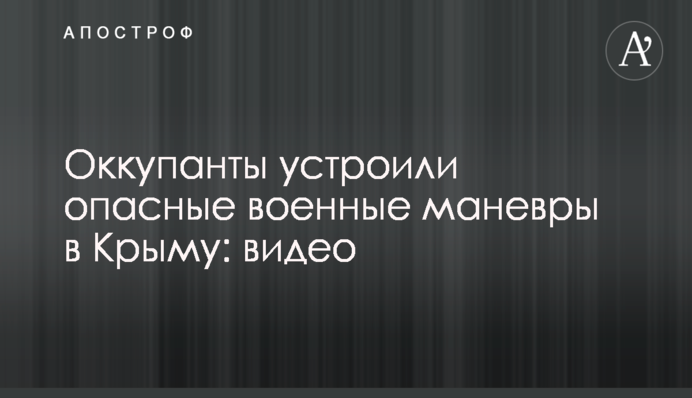 В Одессу прибыл новейший военный корабль США: фото