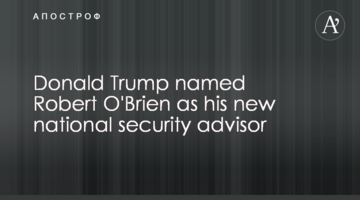 Donald Trump named Robert O'Brien as his new national security advisor