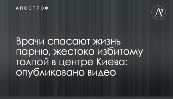 ​Сколько денег заробитчане перевели в Украину за полгода: названы впечатляющие цифры