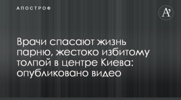 Скільки грошей заробітчани переказали в Україну за півроку: названі вражаючі цифри