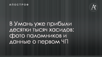 Нормально "повисели": известный украинский боксер  передал привет фанатам с места ДТП