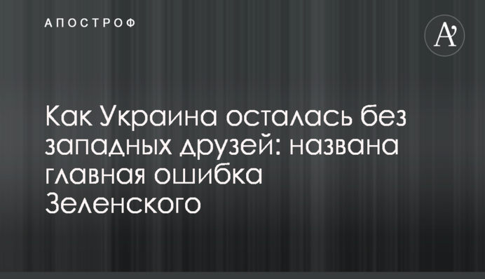 Астрономи відкрили унікальну планету, якої не повинно існувати: фото