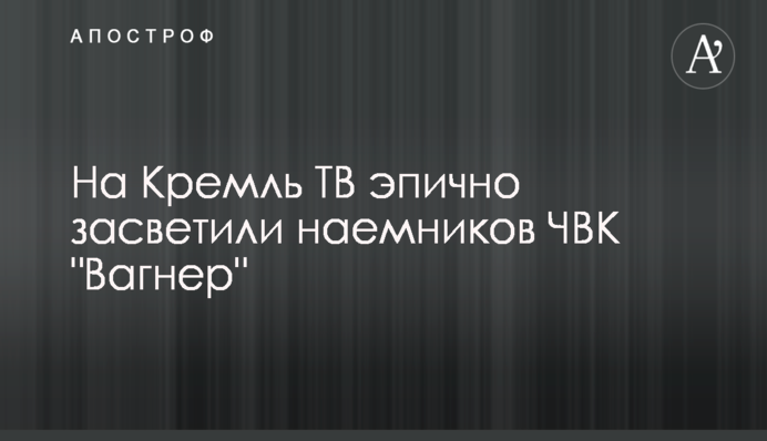 Інвестиції вже йдуть: екс-заступник міністра розповів про наслідки прийняття 