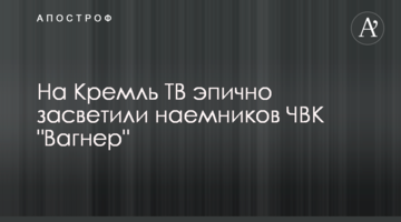 Інвестиції вже йдуть: екс-заступник міністра розповів про наслідки прийняття "рентного" проекту 1210