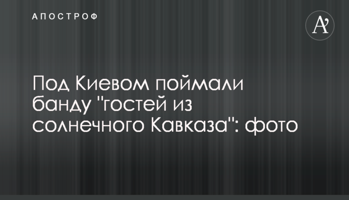 Ткаченко почти догоняет Кличко на выборах мэра - социологи
