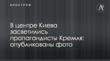 Лоббисты Коломойского добивались от НКРЭКП снижения ценовых ограничений на электроэнергию - эксперт