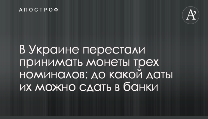 Государство имеет ресурс, чтобы снизить цены на лекарства в Украине на 20% - расследование СМИ