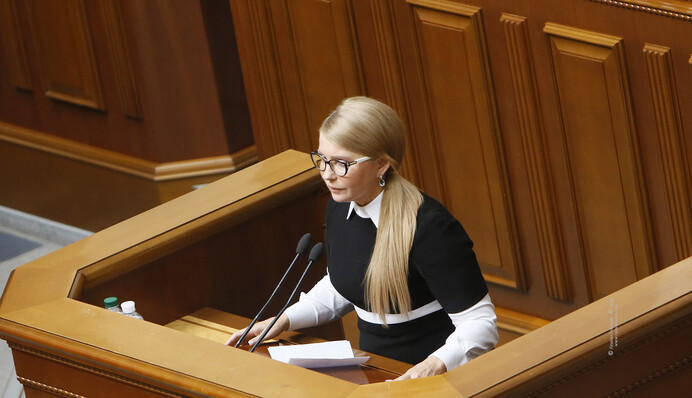 Тимошенко призвала парламент немедленно принять украинскую формулу мира