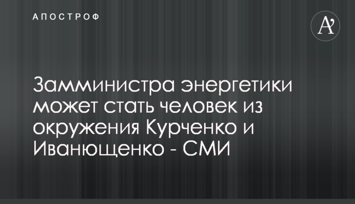 На Донбассе погиб 28-летний боец с Волыни: фото и фамилия