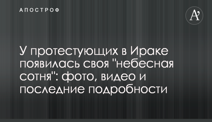 В Украине сигареты могут резко подорожать из-за 