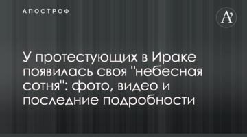 В Украине сигареты могут резко подорожать из-за "схемы" депутатов - СМИ