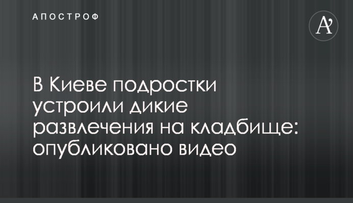 Ветеран АТО резко высказался об отмене льгот и назвал свою зарплату на фронте