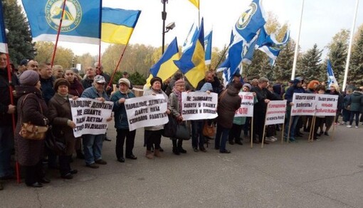 Убийца отрасли: в Кривом Роге горняки протестовали против законопроекта 1210