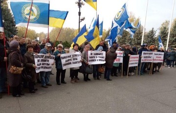 Убийца отрасли: в Кривом Роге горняки протестовали против законопроекта 1210