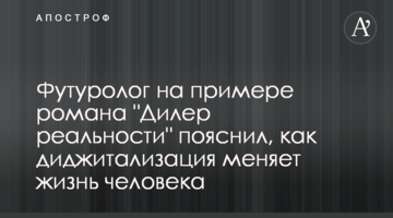 Кравцов анонсировал повышение железнодорожных тарифов из-за роста стоимости электроэнергии