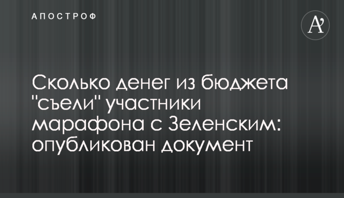 ​ДТЕК розпочав співпрацю з національною енергетичною компанією Хорватії