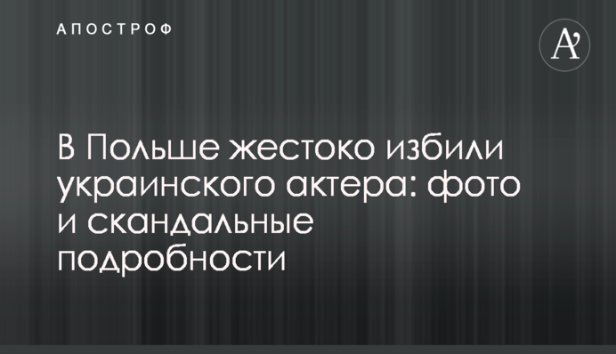 Літо повертається: якою буде погода в неділю