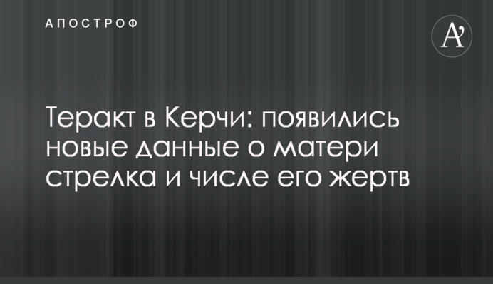 Получил больше, чем Богдан и Зеленский: названа первая зарплата главы Кабмина