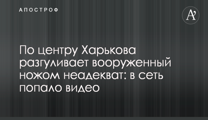 У ДТЕК спростували інформацію про зловживання в Бурштинському енергоострові