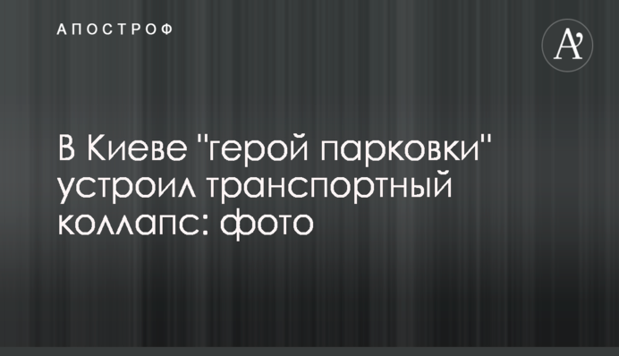 ​Названы города, где отопительный сезон может оказаться под угрозой срыва