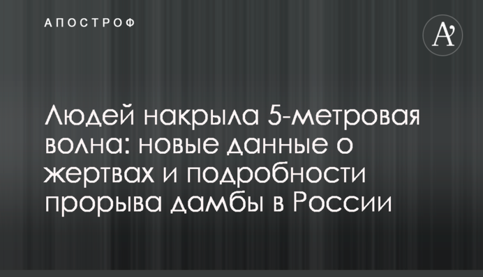 Инвесторы угрожают обратиться международный арбитраж при изменении Радой 