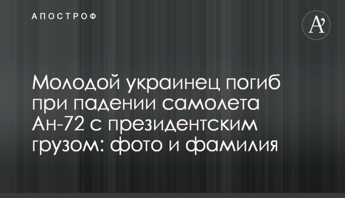 Законопроект Геруса сворачивает энергореформу в Украине и усиливает зависимость от РФ - нардеп