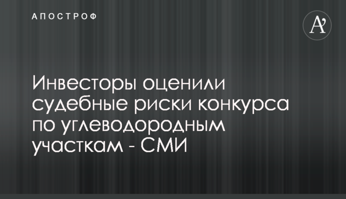 Повинні навчитися грати: генерал дав цікаву пораду Зеленському щодо переговорів з Путіним