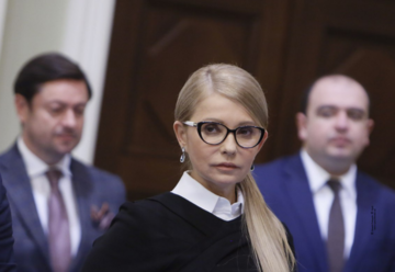 Тимошенко закликала затвердити перелік стратегічної держвласності, яка не підлягає приватизації