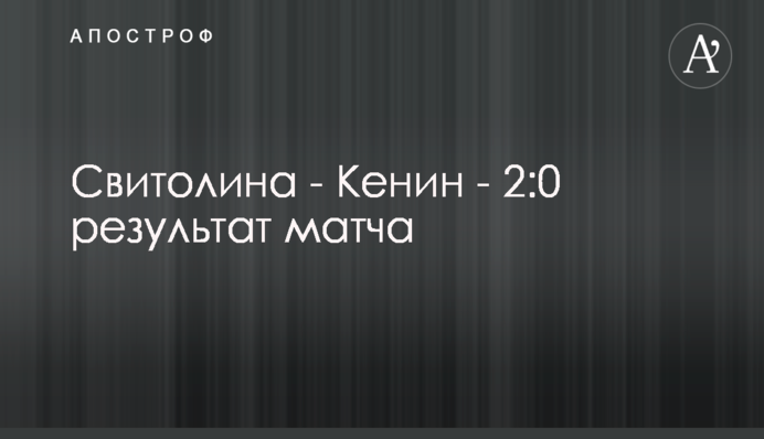 В Канаде научились делать невидимыми людей и дома: опубликовано видео