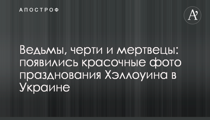 Что-то пошло не так: в сети смеются над памятником в Москве экс-премьеру Примакову