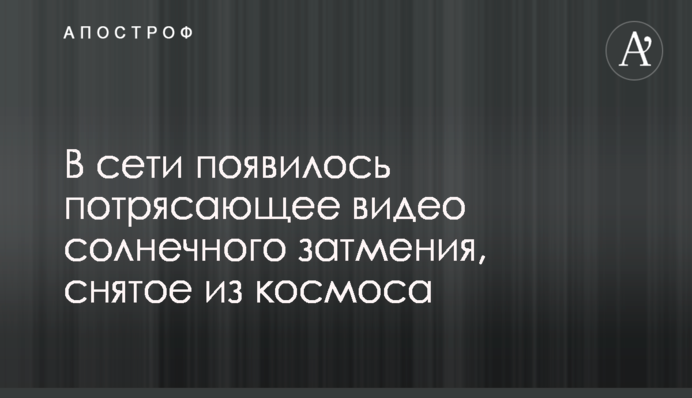 Импорт электроэнергии из РФ препятствует евроинтеграции Украины, его надо остановить - экс-министр Плачков