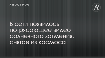 Импорт электроэнергии из РФ препятствует евроинтеграции Украины, его надо остановить - экс-министр Плачков