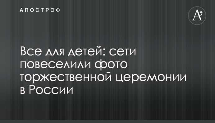 В Мариуполе посреди улицы зарезали бизнесмена: фото, видео и данные о задержанном