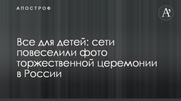 У Маріуполі посеред вулиці зарізали бізнесмена: фото, відео і дані про затриманого