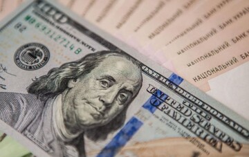 НБУ знизив курс долара: свіжі дані на 4 листопада