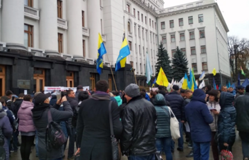 Зупиніть "вбивство": під ОПУ влаштували мітинг через нові закони для бізнесу, фото