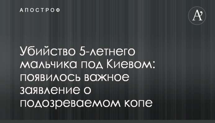 В Киеве поймали молодых девушек, бежавших из психбольницы: полиция показала их фото