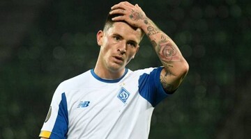 Лига Европы: "Динамо" упустило победу над главным конкурентом