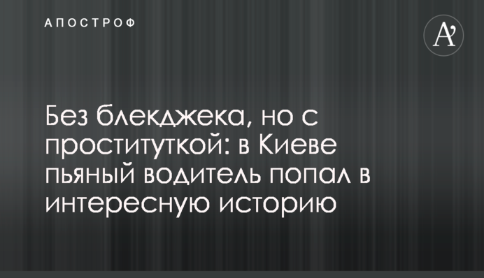 Еду покупать билеты: Украина подписала безвиз с одной из самых больших стран Азии