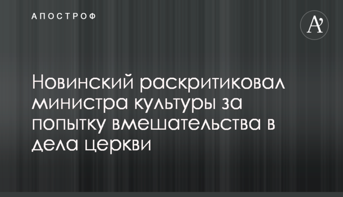 Hände hoch! Знаменитий бренд з Німеччини влаштував Росії ганебну підставу
