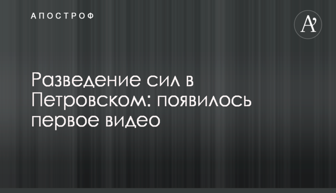 Тимошенко пояснила, що не так з держбюджетом на 2020 рік