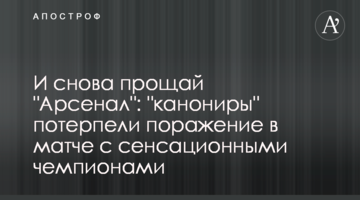 Относятся как к скотам: в сеть попало показательное видео из Крыма