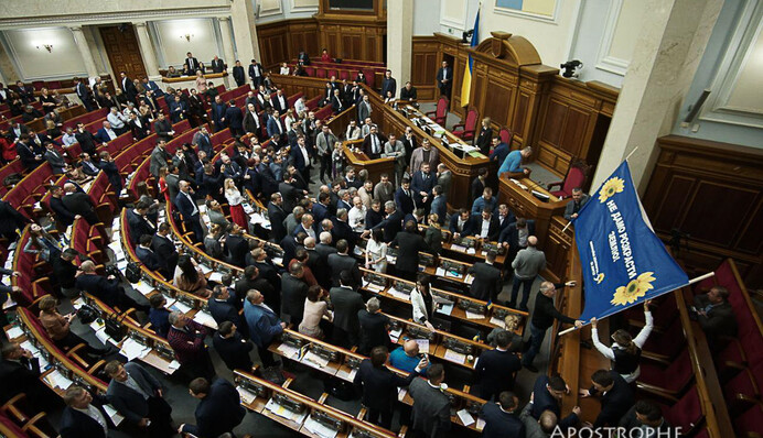 Рада проголосовала за рынок земли: все подробности горячего дня