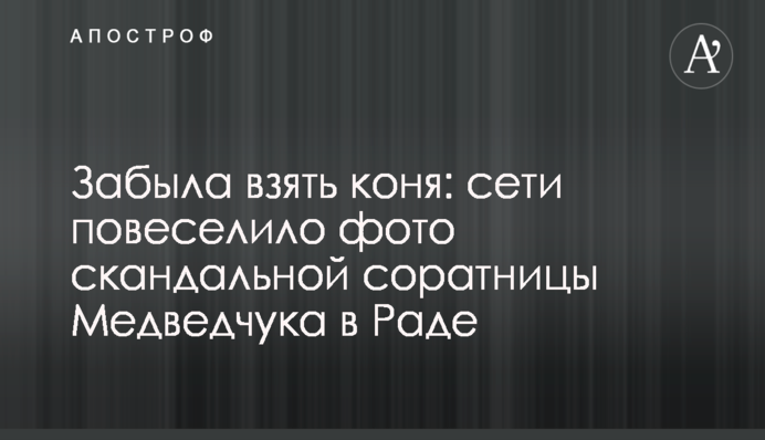 В ООН приняли проект резолюции по Крыму: список стран, голосовавших вместе с Россией против
